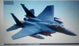 世界战机排行最新爆料图,尖端科技与空中霸主风云再起